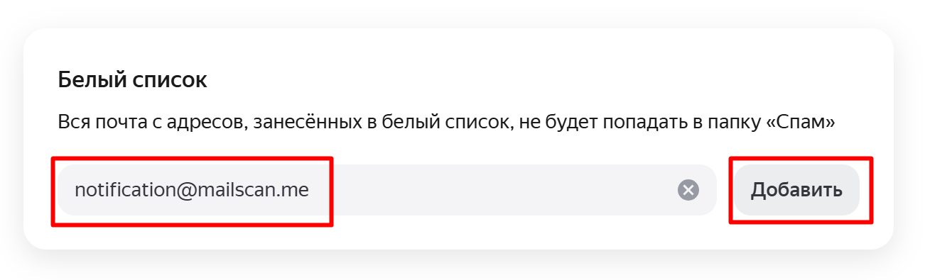 Screenshot_12.png