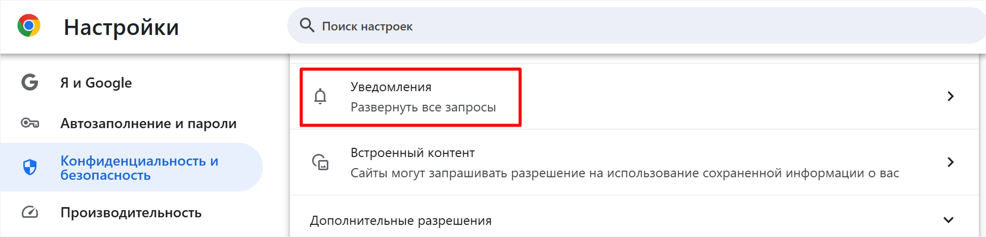 image-43.png
