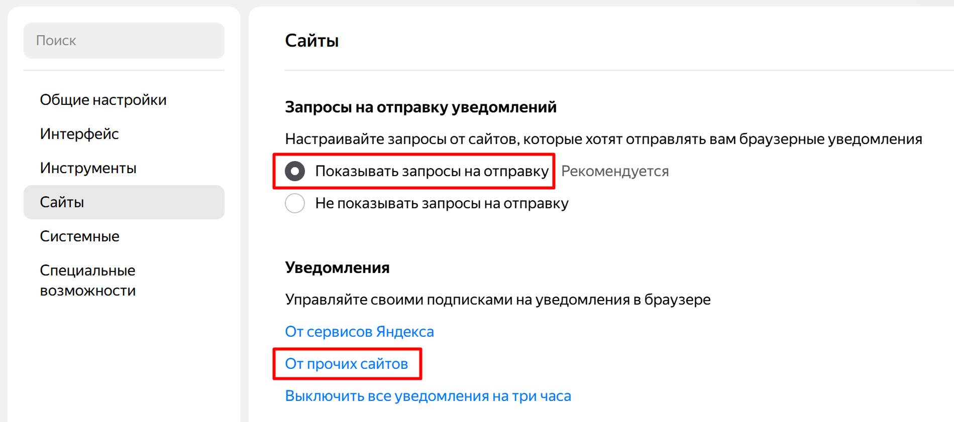 image-47.png